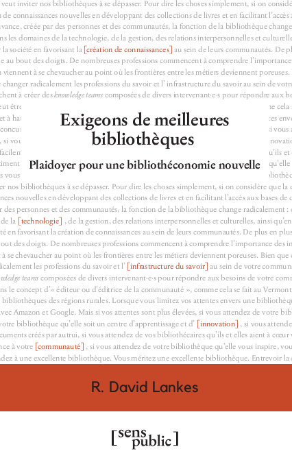 Exigeons de meilleures bibliothèques